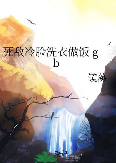 ϴ gb