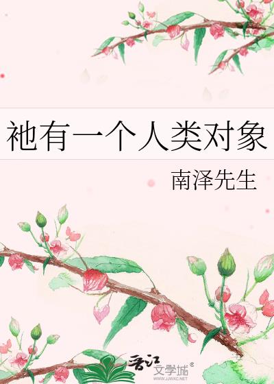 tһ