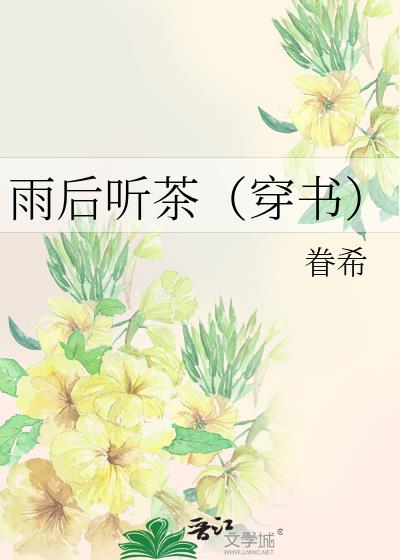 裨飩