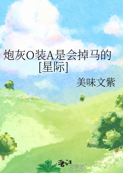 ڻOװAǻ[Ǽ]