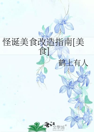 ֵʳָ[ʳ]
