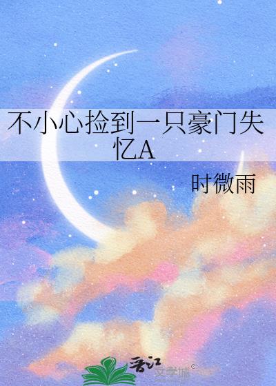 СļһֻʧA