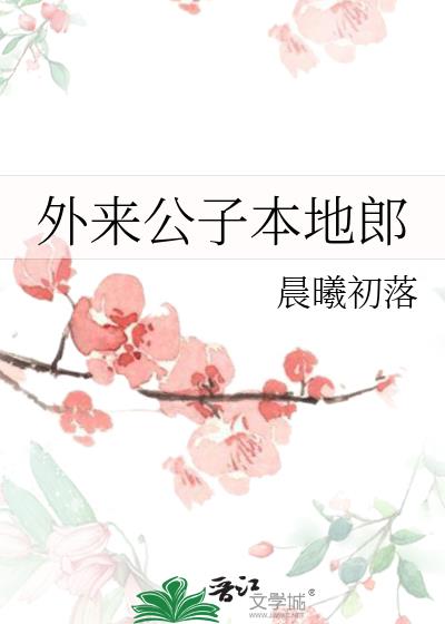 �������ӱ�����