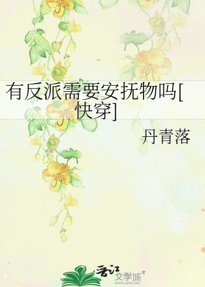 �з�����Ҫ��������[�촩]