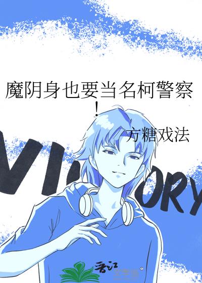 ħ����ҲҪ�����¾��죡