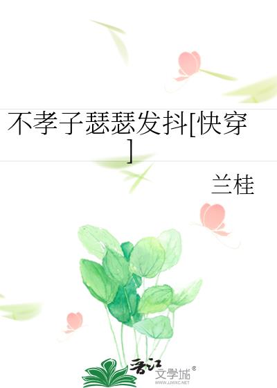 ��Т��ɪɪ����[�촩]