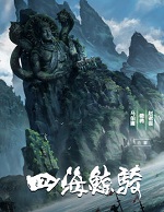 �ĺ�����