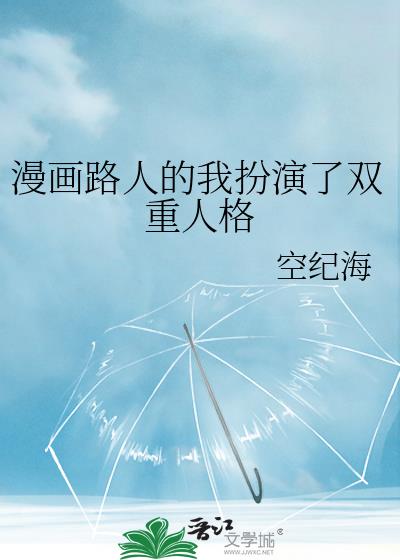 ����·�˵��Ұ�����˫���˸�