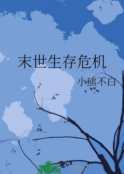 ĩ������Σ��