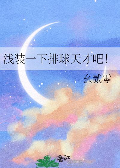 ǳװһ��������Űɣ�