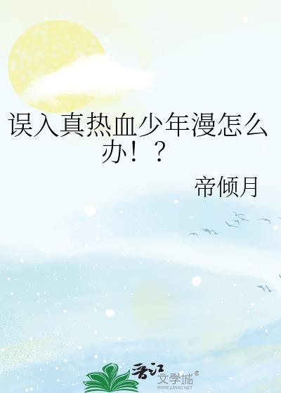 ��ABO�����죬��׼����