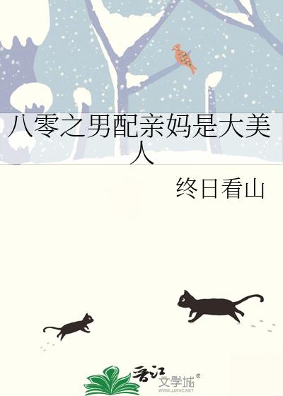 ����֮���������Ǵ�����