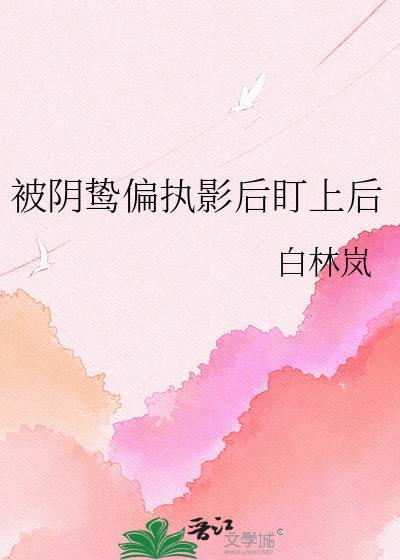 �����ƫִӰ���Ϻ�