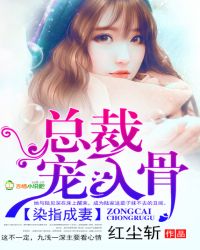 Ⱦָ���ޣ��ܲó����