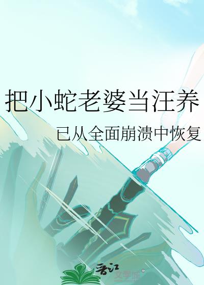 ��С�����ŵ�����