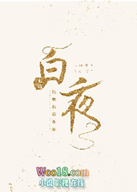 ��ҹ����