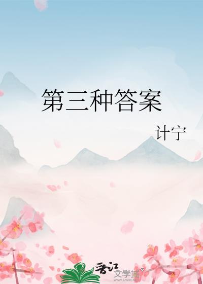 �����ִ�