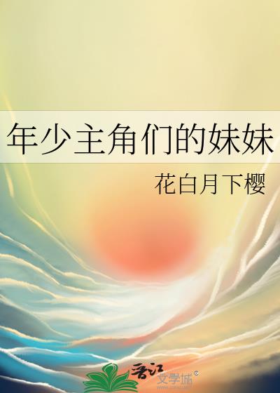 ���������ǵ�����