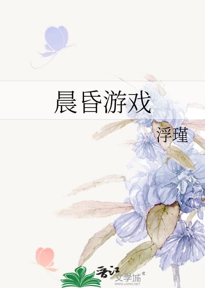 ������Ϸ