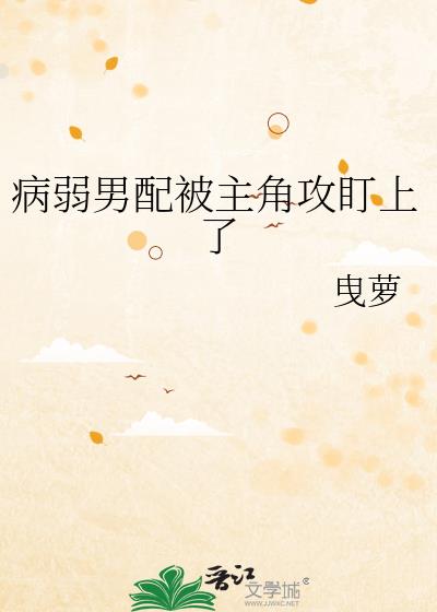 �������䱻���ǹ�������