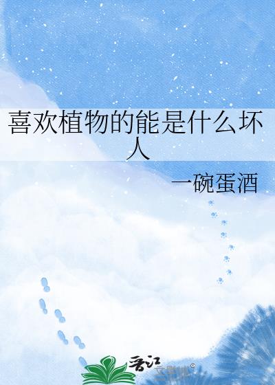 ϲ��ֲ�������ʲô����