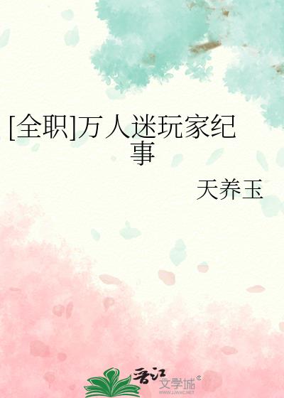 [ȫְ]��������Ҽ���