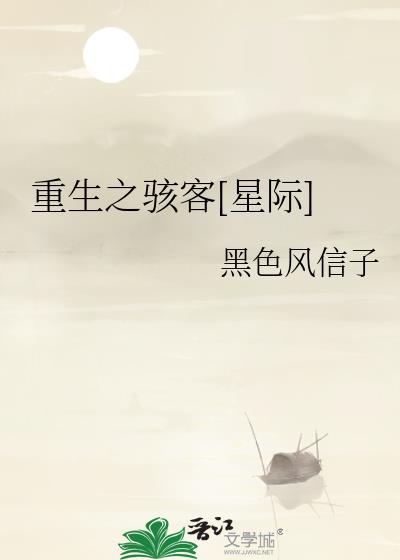 ����֮����[�Ǽ�]