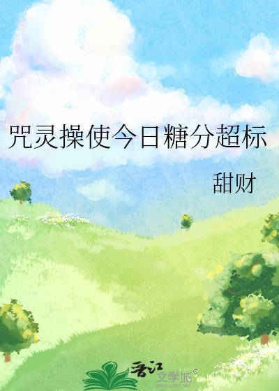 �����ʹ�����Ƿֳ���