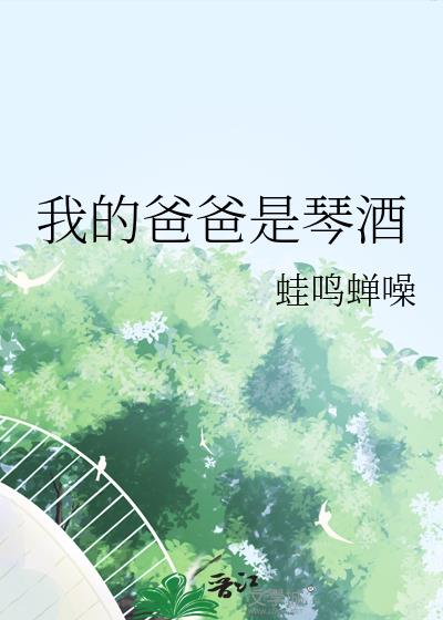 �ҵİְ����پ�