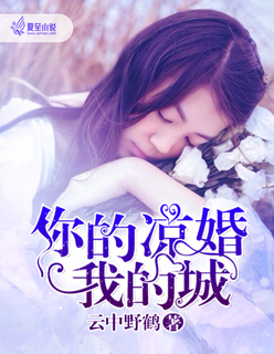 富二代遇上富一代