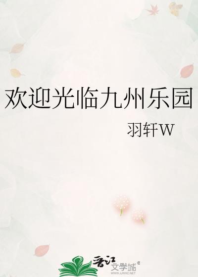 ӭپ԰