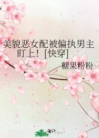 òŮ䱻ƫִϣ[촩]