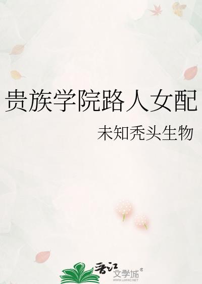 ѧԺ·Ů