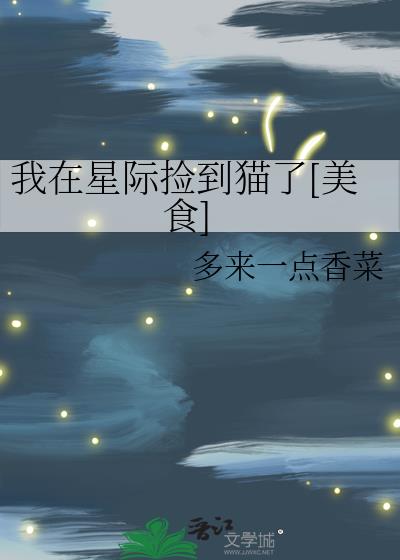 Ǽʼè[ʳ]