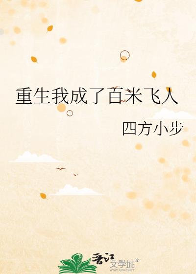 �����ҳ��˰��׷���