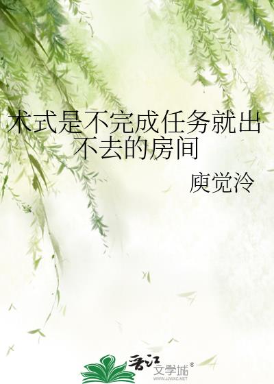 ��ʽ�ǲ��������ͳ���ȥ�ķ���