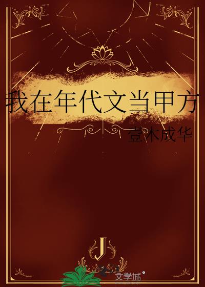 ��������ĵ��׷�