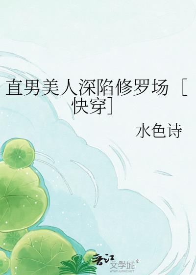 ֱ�������������޳��ۿ촩��