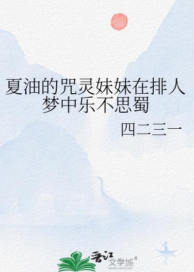 ���͵��������������������ֲ�˼��