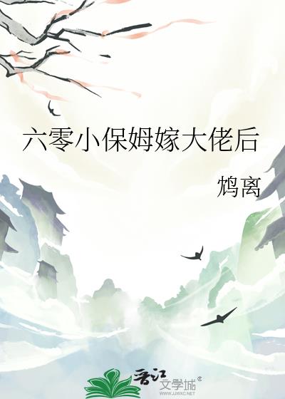 ����С��ķ�޴��к�