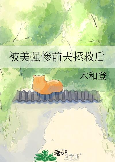 ����ǿ��ǰ�����Ⱥ�