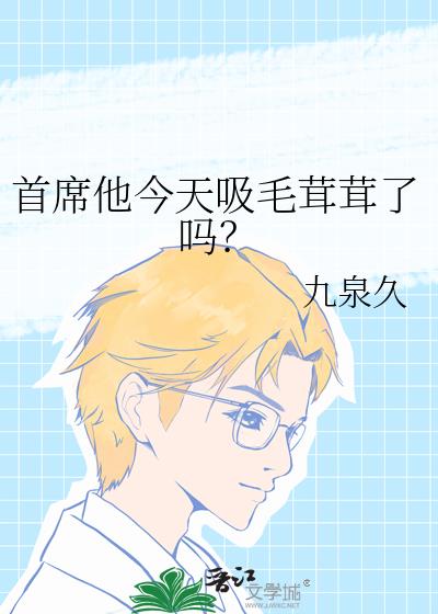 ��ϯ��������ë��������