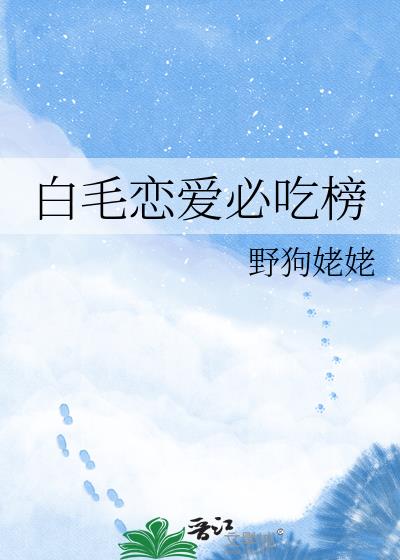 ��ë�����س԰�