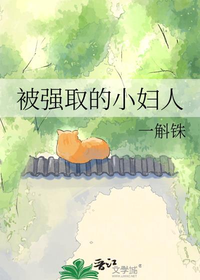 ��ǿȡ��С����