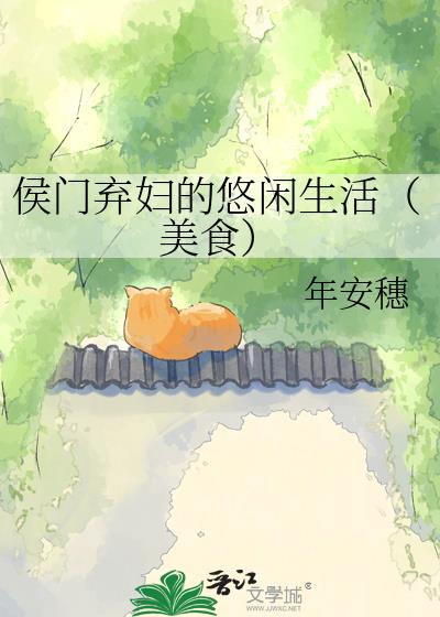 �������������������ʳ��