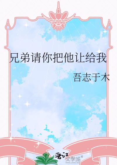 �ֵ���������ø���