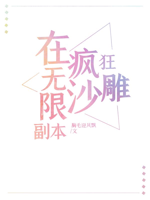 �����޸������ɳ��[ֱ��]