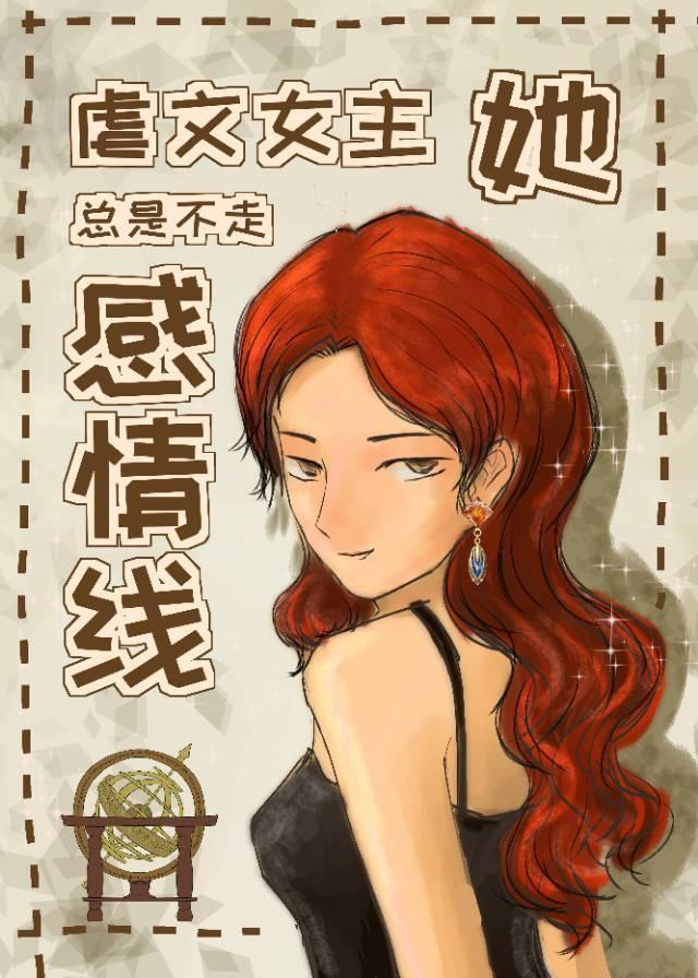 Ű��Ů�������ǲ��߸�����