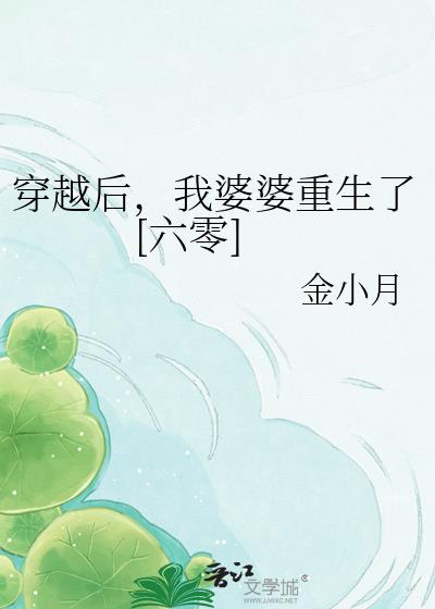 ��Խ��������������[����]