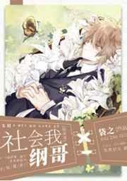 ����Ҹٸ�[��Ӣ��]